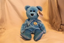 Ty Beanie Babies. CLASSY the blue swirls BEAR. Retired 2001. 8". MWMT.