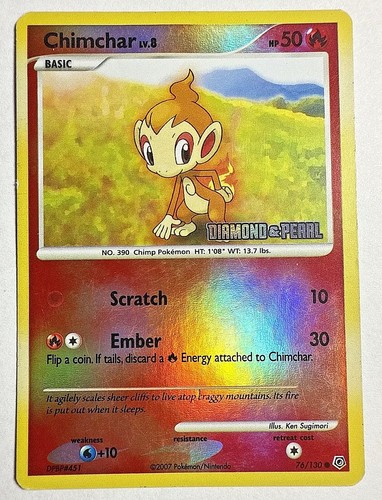 2008 Pokemon Burger King Promo Card Diamond & Pearl Stamp Reverse Holo *You Pick - Picture 8 of 14