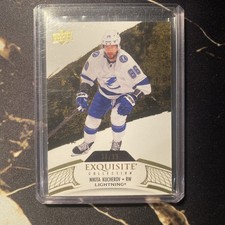 2024-25 Exquisite Collection Gold #VNK Nikita Kucherov /99 - Tampa Bay Lightning