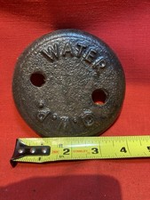Vintage O.W.P. Cast Iron Water Cap lid Steel Threaded Cap for 1 1/4in pipe