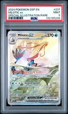Milotic ex #237 Prices | Pokemon Surging Sparks | Pokemon Cards Milotic ex #237 Prices | Pokemon Surging Sparks | Pokemon Cards