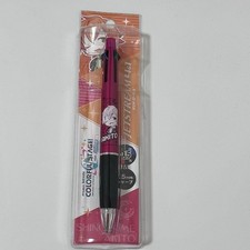 Prosca Shinonome Akito Jetstream 41 #e38c1a
