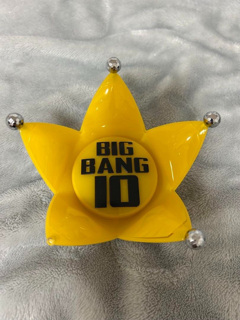 BIGBANG 10th Anniversary Crown Light Stick Head Yellow Limited Ver