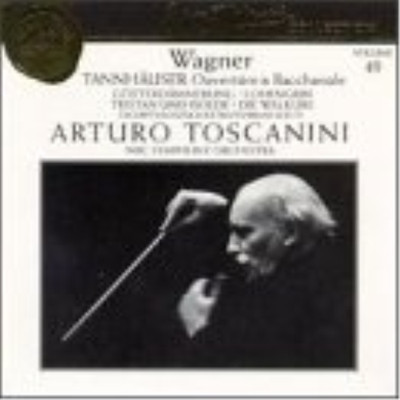 JOHN PHILIP SOUSA Tannhauser / Tristan Und Isolde (CD)