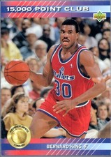 Upper Deck 1992-93 NBA Basketball Cards -- Pick & Choose