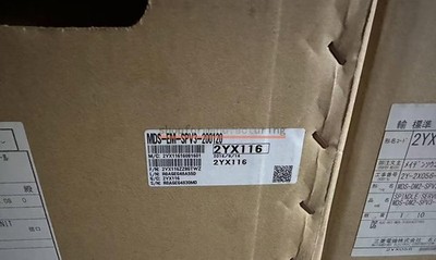 1PCS NEW MITSUBISHI SERVO DRIVE UNIT MDS-EM-SPV3-200120