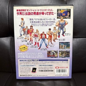 FATAL FURY 2 NEOGEO AES ROM Registered Trademark &reg; Version SNK Japan Tested