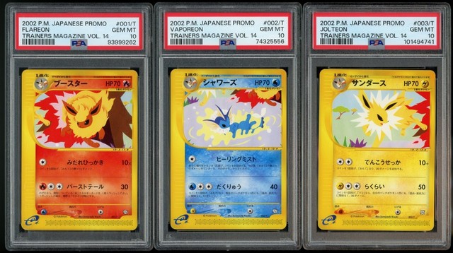 2002 POKEMON JAPANESE PROMO TRAINERS MAGAZINE VOL. 14 PSA 10 SET 