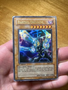 Barrel Dragon Limited Edition | eBay