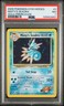 2000 WOTC POKEMON GYM HEROES PRERELEASE MISTY'S SEADRA 9/132 HOLO FOIL PSA 7 J