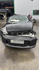 Feu arrière Nissan 370 Z