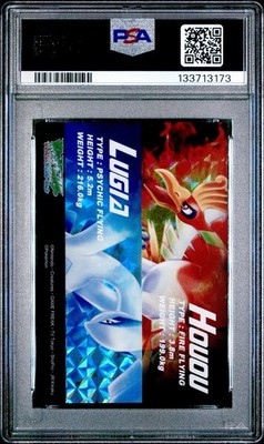 PSA 8 Ho-oh & Lugia Prism Japanese Carddass Zukan No 02 Pokemon | eBay