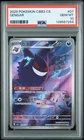 2025 POKEMON SIMPLIFIED CHINESE CBB3 C-GEM PACK VOL 3 #07 GENGAR PSA 10