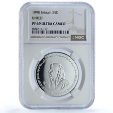 Bahrain 5 dinars Save the Children KM-23 UNICEF PF 69 NGC silver coin 1998