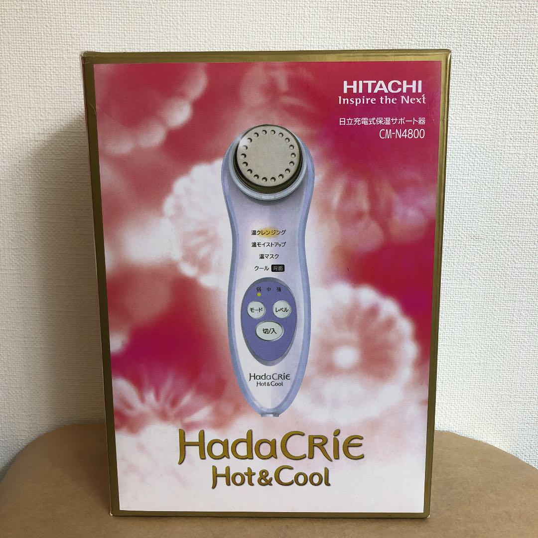 新品未使用　日立　HITACHI ハダクリエ C-MN5000