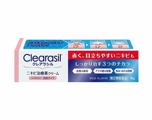 clearasil crema acne