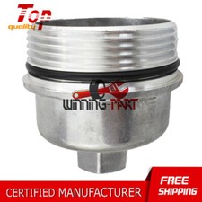 Oil Filter Cover Cap For 13-20 Buick Encore Chevrolet Cruze 09-11 Chevrolet Aveo