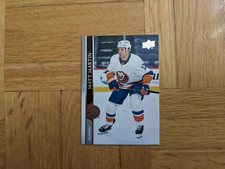 2020-21 UD Extended Base Matt Martin New York Islanders #589