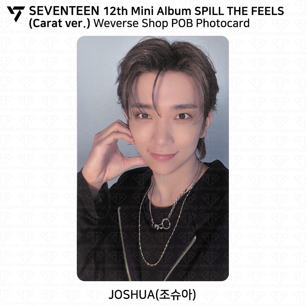 SEVENTEEN 12th Mini Album SPILL THE FEELS Carat Ver Weverse Shop