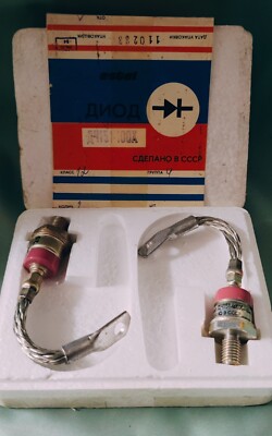 Dioden D 4151-100X-12-4 estel CCCP 2er Packung