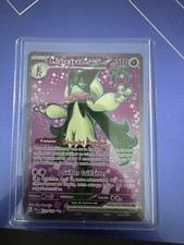 Carte Pokémon : Miascarade EX 231/193 Evolutions à Paldéa Française NEUF