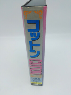 X68000 コットン　COTTON Amazon.co.jp: コットン X68000 : PCソフト