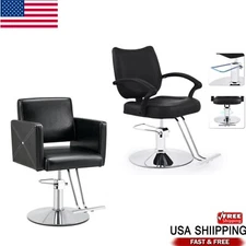 Classic Hydraulic Barber Chair Salon Beauty Spa Tattoo Hair Styling Equipment US