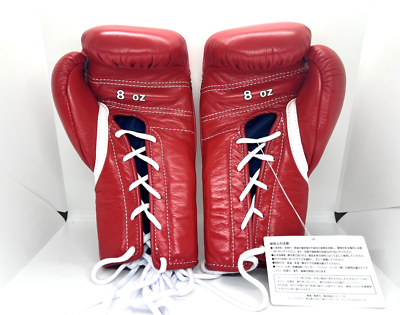 Winning Boxing Gloves Professional Type 8oz Red String type JAPAN