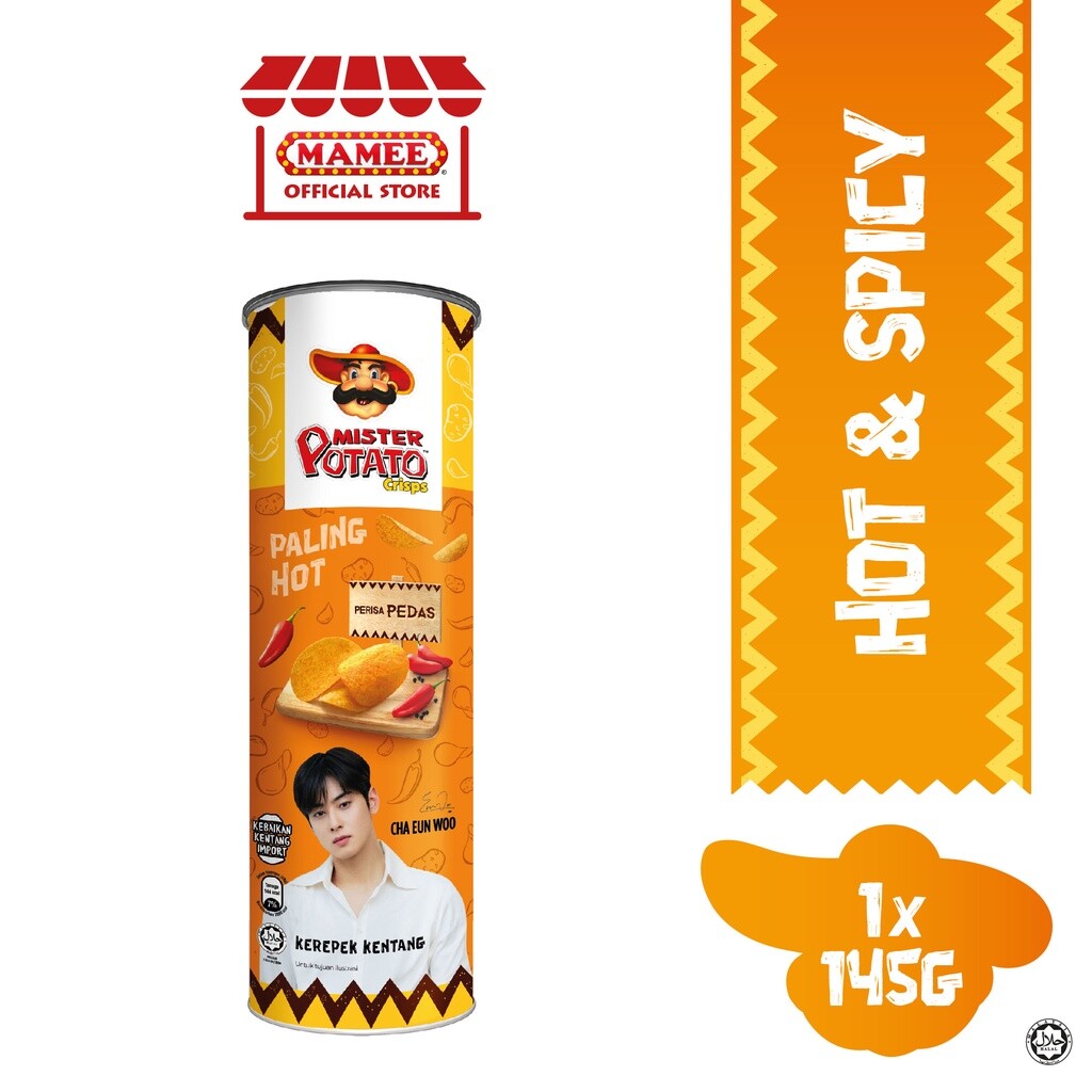 平野紫耀 duet winkup POTATO 2015 平野紫耀 duet winkup POTATO 2015の通販 by yu-'s shop｜ラクマ