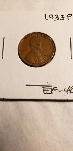 1933 P LINCOLN WHEAT PENNY CENT EXTREMELY FINE CONDITION