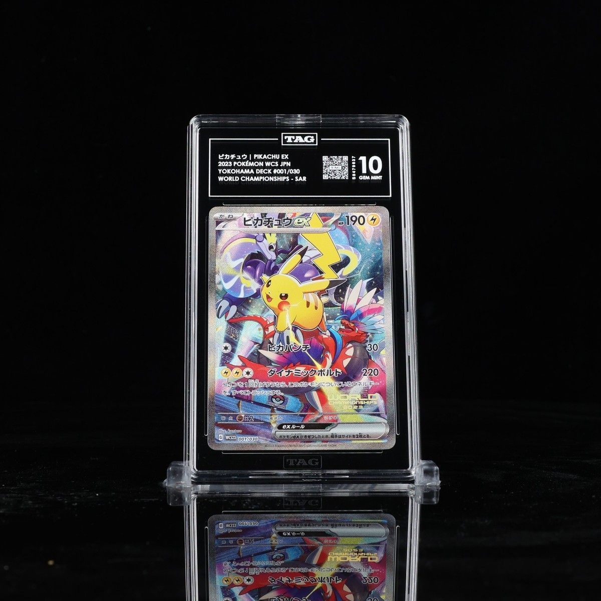 TAG 10 Pikachu ex 001/030 Japanese Worlds 2023 Yokohama