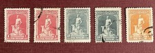 VOR 1945 BRIEFMARKEN TÜRKEI