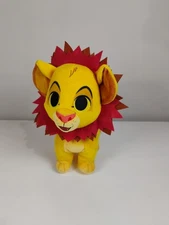 Disney Funko Simba 7" Plush Lion King Stuffed Animal Toy 2018 Red Mane