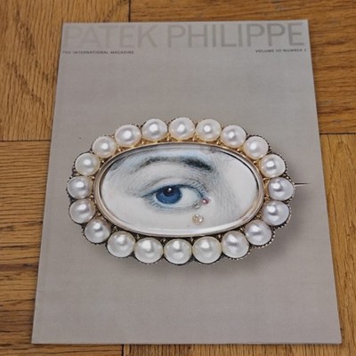 Preowned  PATEK PHILIPPE Magazine Volume 3 No 1
