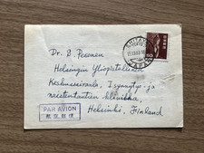 1963 Japan Medical Reprint Card Tokyo University to Finland