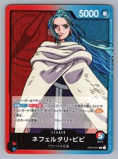 Nefeltari Vivi [Alternate Art] OP04-001 Prices | One Piece
