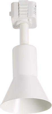 Lighting R715 WH Contemporary Trac-Lites Flared Track Head, White