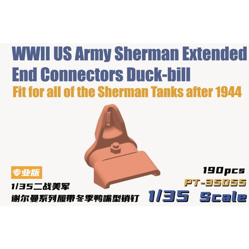 Conectores de extremo extendido Sherman del ejército de EE. UU. Heavy hobby PT-35055 Duck-bill 1:35 - Imagen 2 de 2
