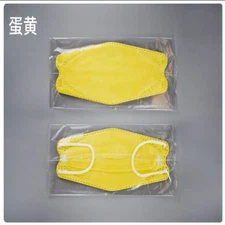 30 Pcs Korea KF94 in BLACK Reusable Face Mask 4 Protective Layer Individual Pack