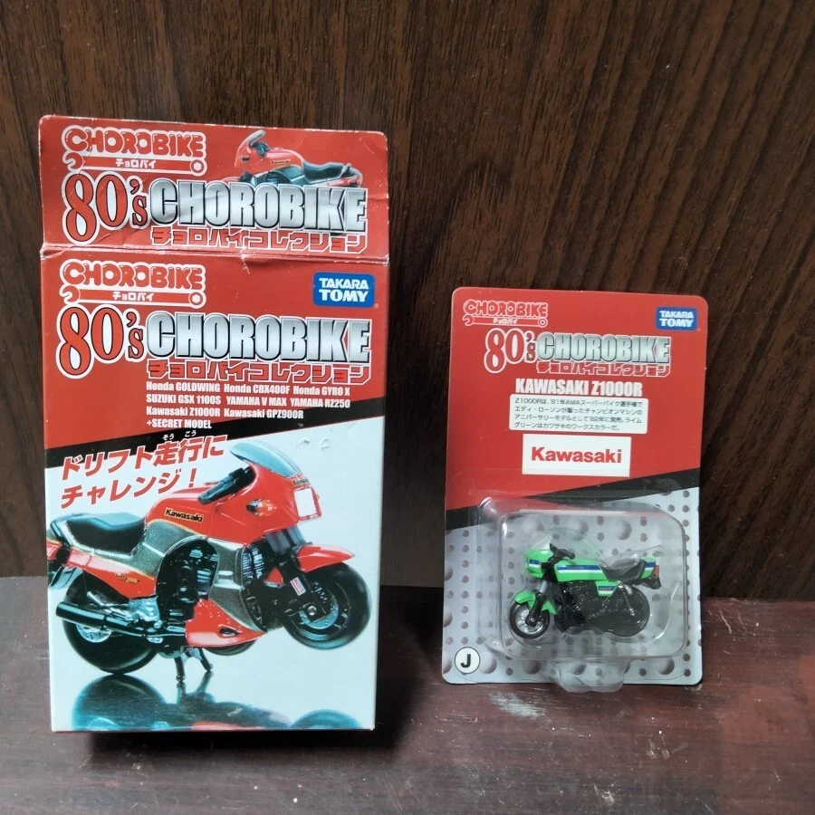 TAKARA TOMY AÑOS 80 CHOROBIKE (J) Kawasaki Z1000R TOMICA CHORO-Q artículo de coleccionista raro Foto 3 de 4