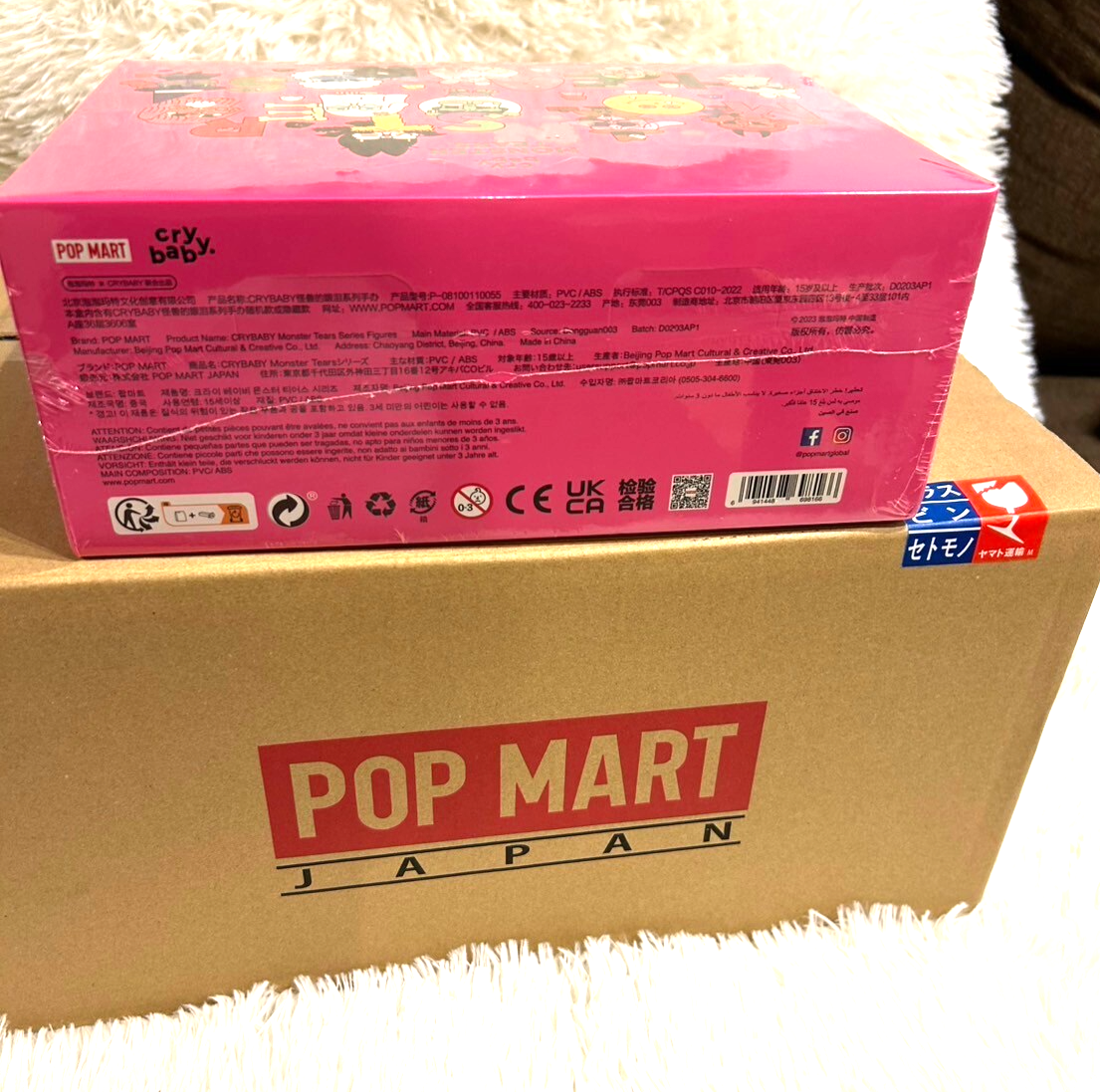 POP MART Crybaby Monster Tears Series Blind Assorted Box of 12