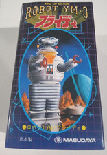 1985 Masudaya Lost in Space Robot Ym-3 B-9 Wind up Japanese Toy