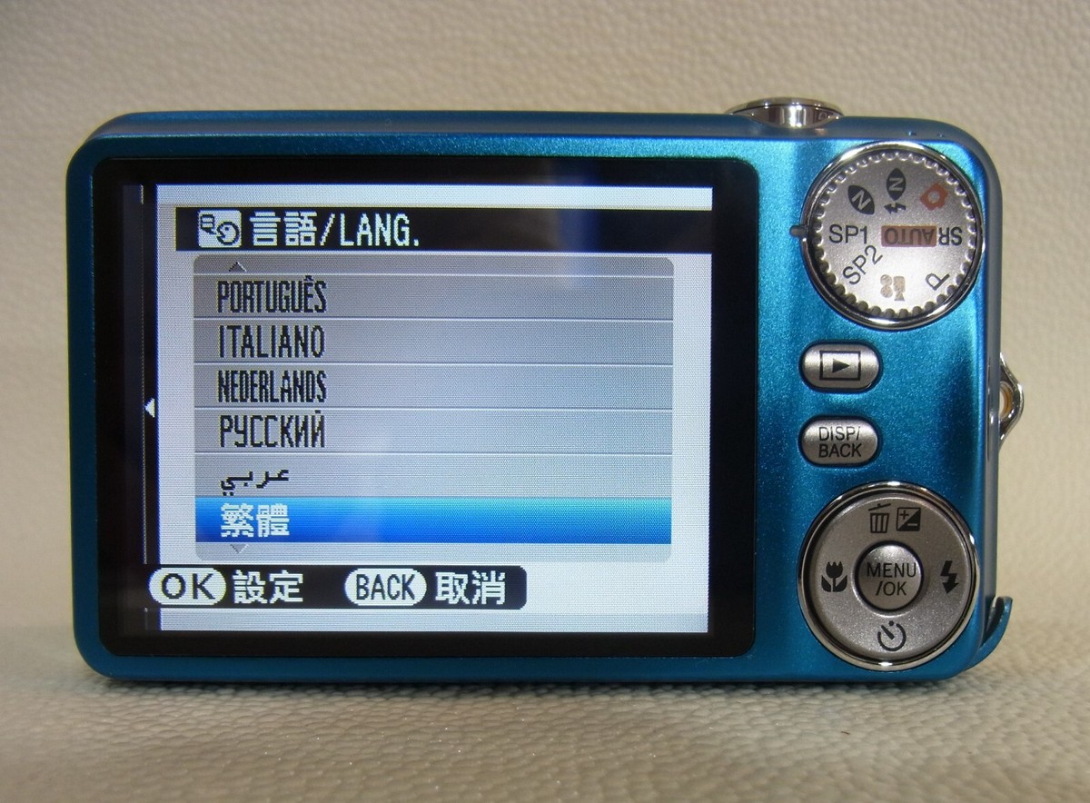 Fuji Film FINEPIX JX280 ,14MP,5x,2.7in,Bule. Excellent+ from