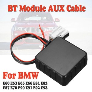 Aux bmw e65