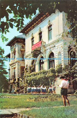 D076679 Republica Populara Romina. Bucuresti. Palatul Pionierilor. Editura Merid