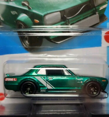 スーパートレジャーハント ニッサンスカイライン HT 2000GT-X Hot