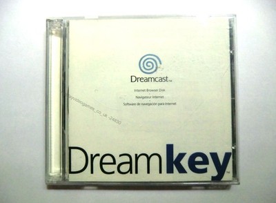24830 Dream Key Internet Browser Disk - Sega Dreamcast () 820-0219-05