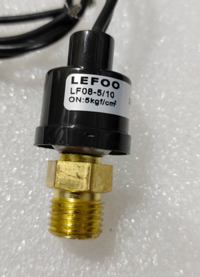 1PCS NEW LEFOO pressure switch controller5-10KG G1/4