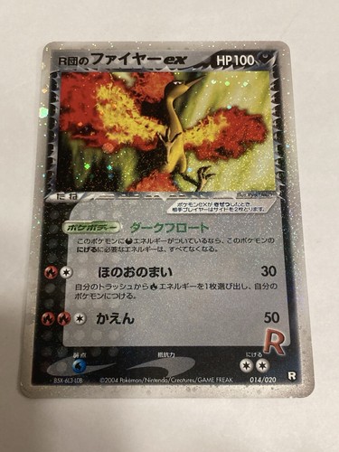 Rocket's Moltres EX 014/020 Ex Team Rocket Returns Japanese Pokemon TCG Vintage