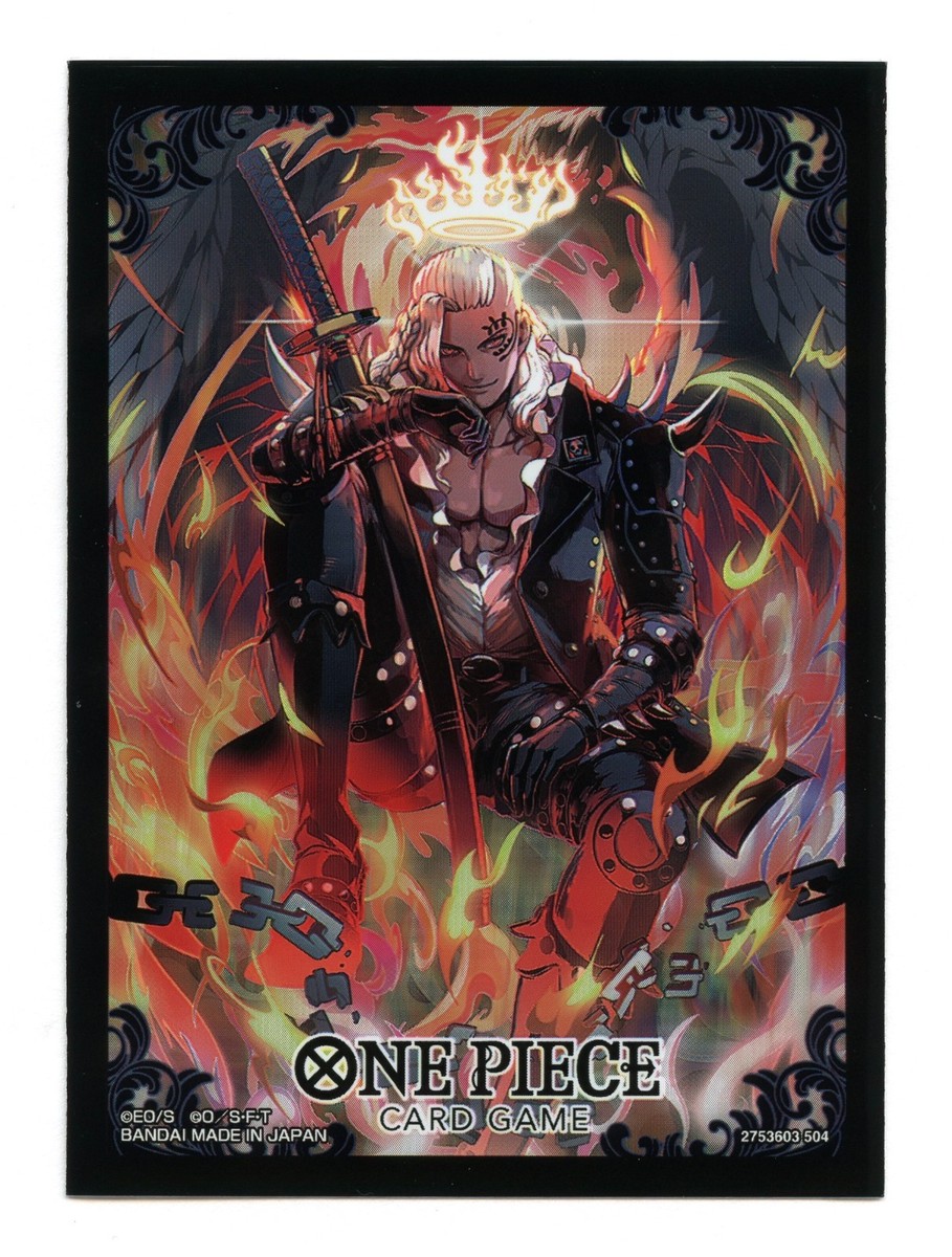 ONE PIECE Limited Edition vol.2 King Individual Card Sleeve Bandai Original